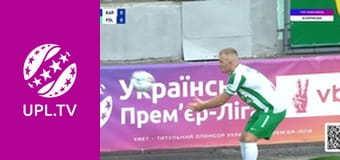 УПЛ: VBET. Карпати - Полісся. 1-й тур. Сезон 2025/26.