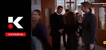 Т/с "Таємниці Аврори Тігарден".