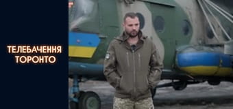 «МИ БУЛИ І У МАРІУПОЛІ, І НА ЗМІЇНОМУ»: як працює армійська авіація