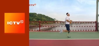 "Утро в большом городе".