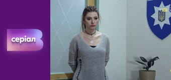 Т/с "Отважные", 14 с. Т/с "Отважные", 14 с.