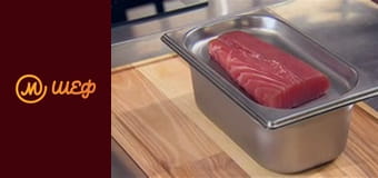 Сезон 8, Выпуск 3, Часть 12