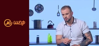 Season 8, Episode 3, Part 12