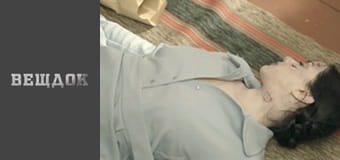 Relations of production