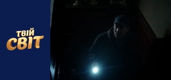 Елементарно  Сезон 1 Эпизод 14