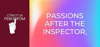 Passions After the Inspector, Season 2, Episode 4