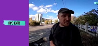 Підземна Борщагівка. Кого або що там можна зустріти? Річка, яка закатана у бетон.