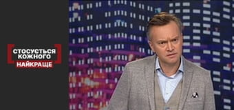 Перемога для Вікторії