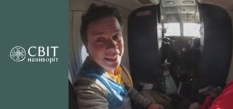 Сезон 8, Выпуск 5, Непал