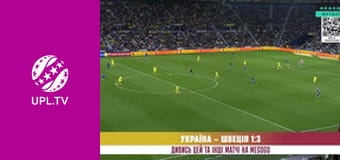 Центр футбольных новостей.