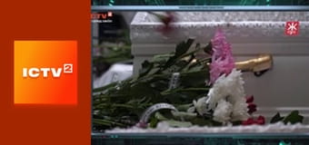 "Громадянська оборона".