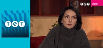 Найкраща оселя