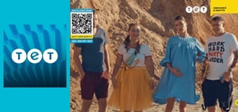 Панянка-селянка