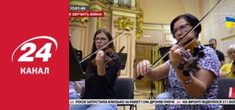 Реалії. Все про війну