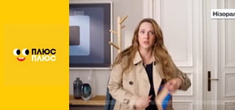 Щенячий патруль