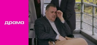 Doctor Faith, Season 1, Episode 2