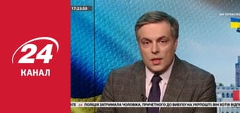 Марафон 24 каналу Марафон 24 каналу