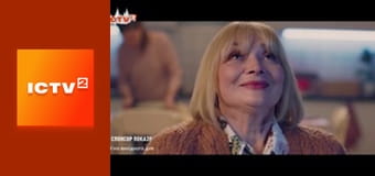 Т/с "Слепая зона", 3 сезон, 3-6 с.