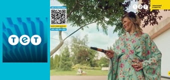 Ромео і Джульєтта з Черкас