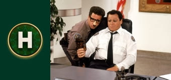 Поліцейська академія-3: Знову на навчання