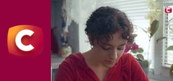 "Сліпа". Непомітний вбивця.