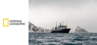 Осушить океан S7E3 - Ледяные границы