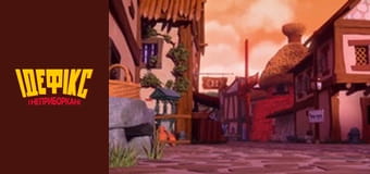 Ідефікс і Неприборкані Сезон 1 Епізод 5