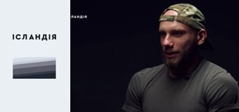 ВРЯДНИК: “Авангард” на фронті, штурм, що таке бути правим, антифа на війні, присмерк Європи