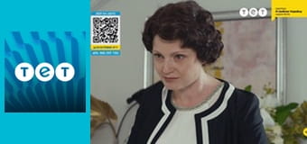 Сидоренки-Сидоренки E28