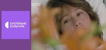 Х/ф "Я вышла замуж за тень".