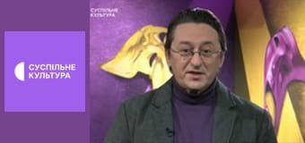 Лекторий. Театр.