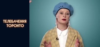 ДИСИДЕНТИ-КАМІКАДЗЕ: як Українська гельсінська група боролася з срср за права людини