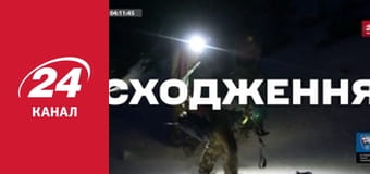 Нічний ефір