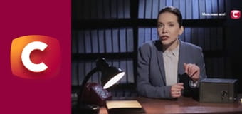 "История одного преступления", 7 сезон, 4 эп. "Выстрел в сердце".