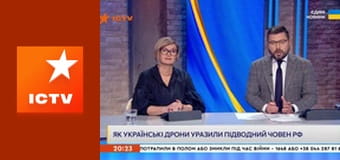 Інформаційний марафон