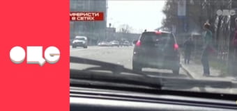 Аферисти в сітях, 1 сезон, 8 еп.