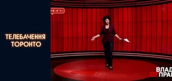 #@)₴?$0 з Майклом Щуром - Випуск 7