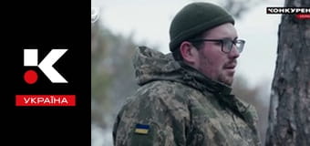 Д/с "Полигон".