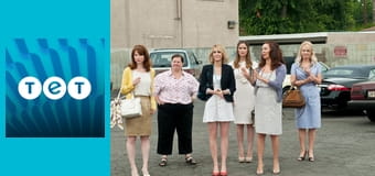 Подружки нареченої