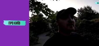 Знищені кладовища Києва 2. Правий берег.