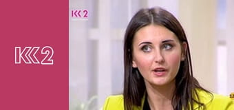 Сімейний суд E102 - Підмочена справа