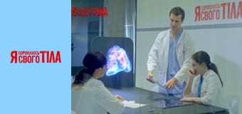 Я стыжусь своего тела - Сезон 6 Выпуск 12 Часть 4