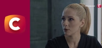 Т/с "К. О. Д.", 9 с. "Квіткар-спокусник".