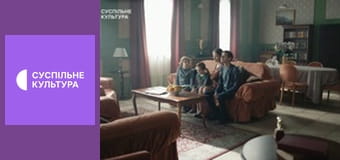 Т/с "Тайны", 5 и 6 с.