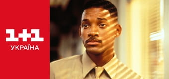 День незалежності