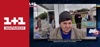 "Історія у параграфах".