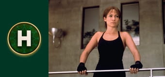 З мене досить