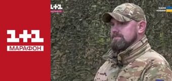 "Єдині новини". Телемарафон.