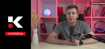 Засновано на реальних подіях.