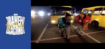 Взвешенные и счастливые, Сезон 4 Выпуск 11 Часть 2